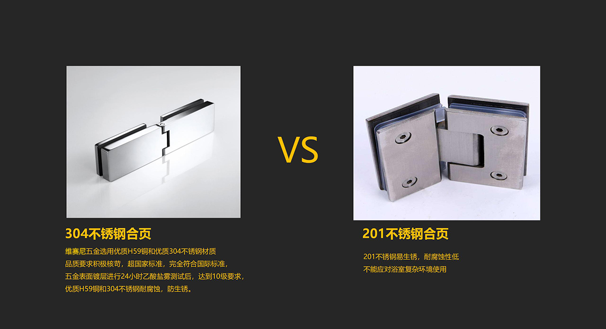 c45918c60eac