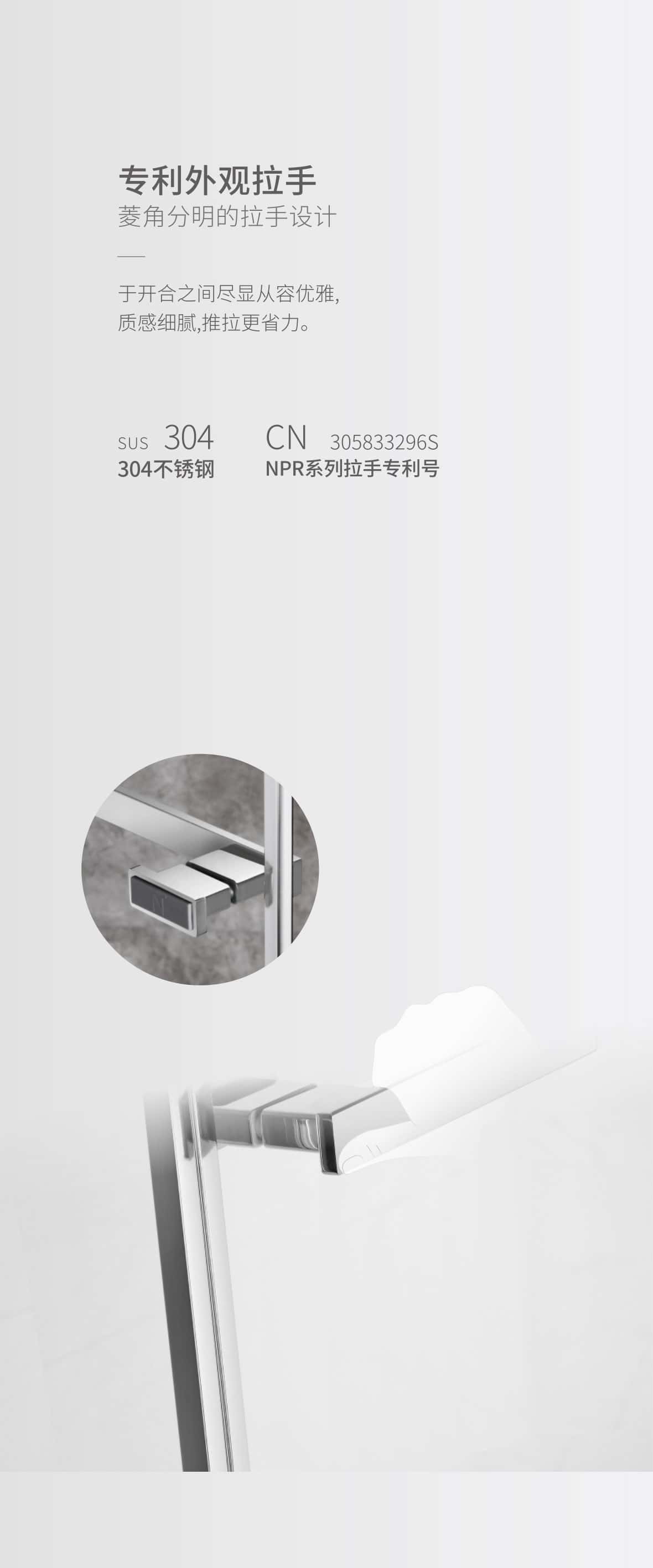 VPR_04