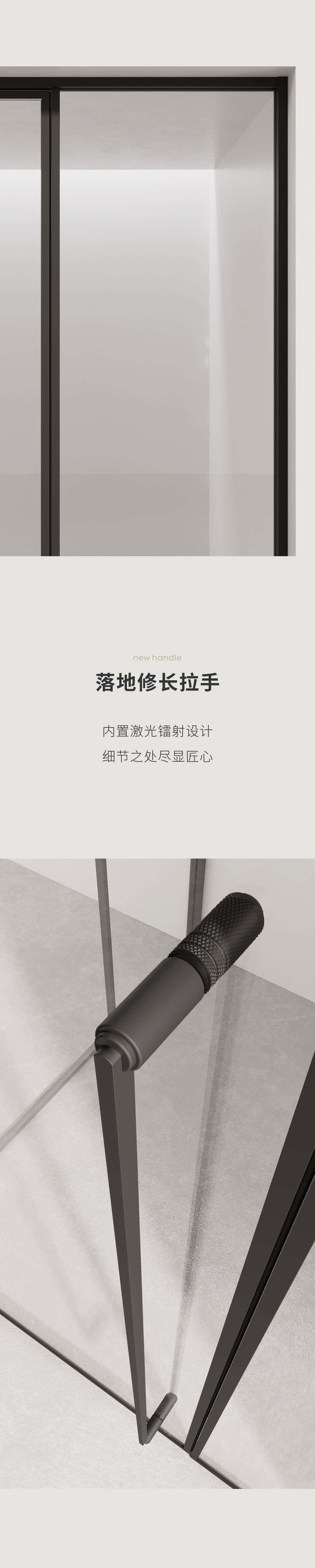 VBV长页_09
