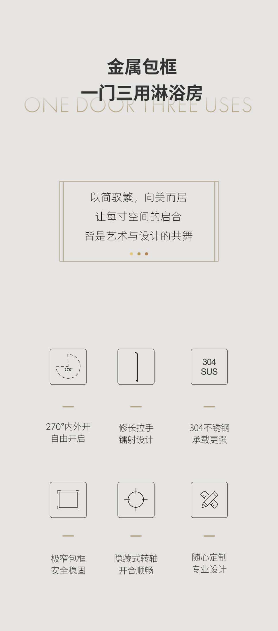 VBV长页_02