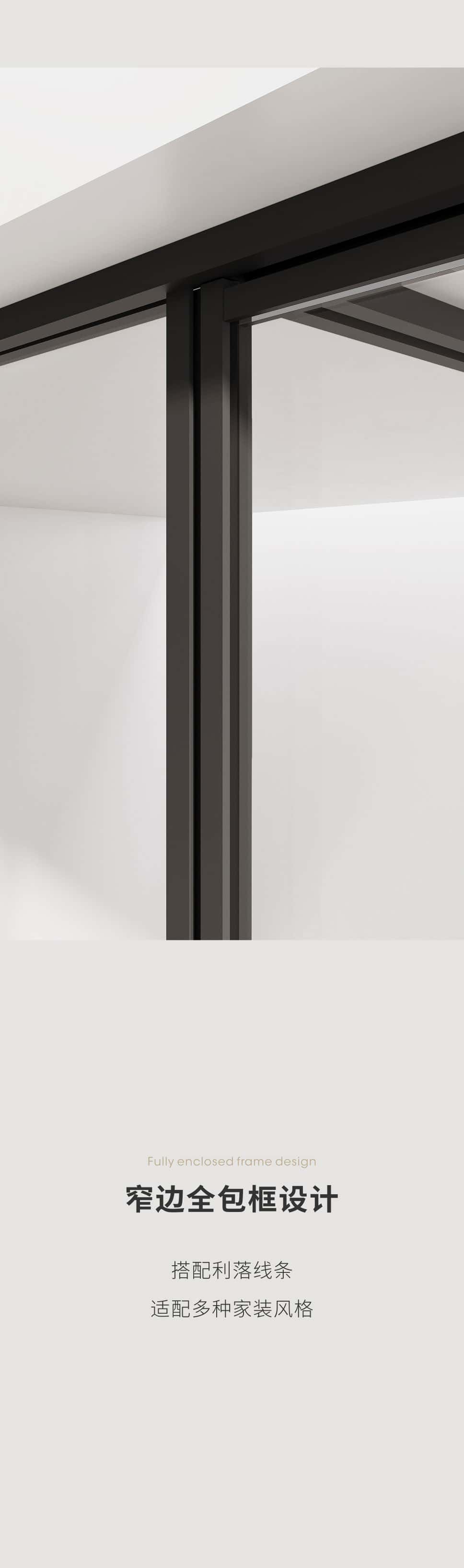 VBV长页_08