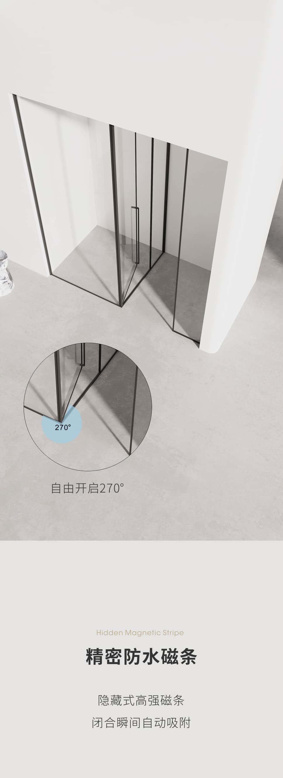 VBV长页_05
